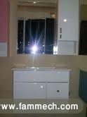 meuble salle de bain