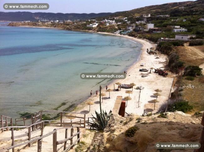 Meublé vacance sounine raf raf bizerte