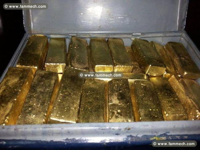 mine d or lingot disponible