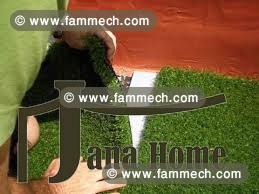 Moquette gazon - Jana Home