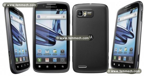 Motorola Atrix 2 