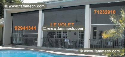 moustiquaire le volet