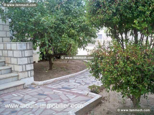 MUTUELLE VILLE