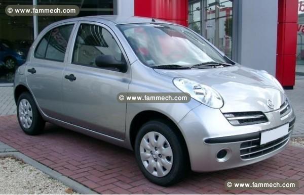 Nissan Micra NEUVE à vendre 200 km