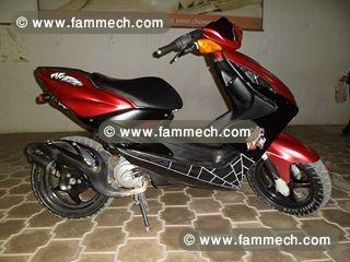 nitro yamaha 