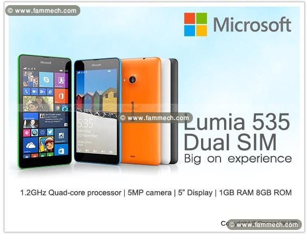 nokia lumia 535 dual sim neuve
