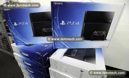 Nouveau Sony Playstation 4 500 GB - £ 305 livre st