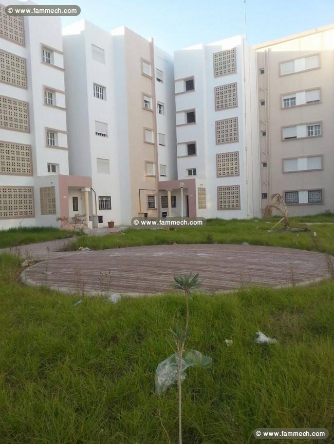 Nouvel appartement jamais habité