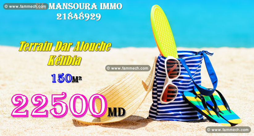 occasion de terrain vue sur mer