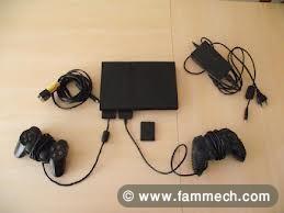 offre ahbel matfawethech