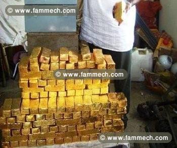 offre d'or en poudre et lingot 