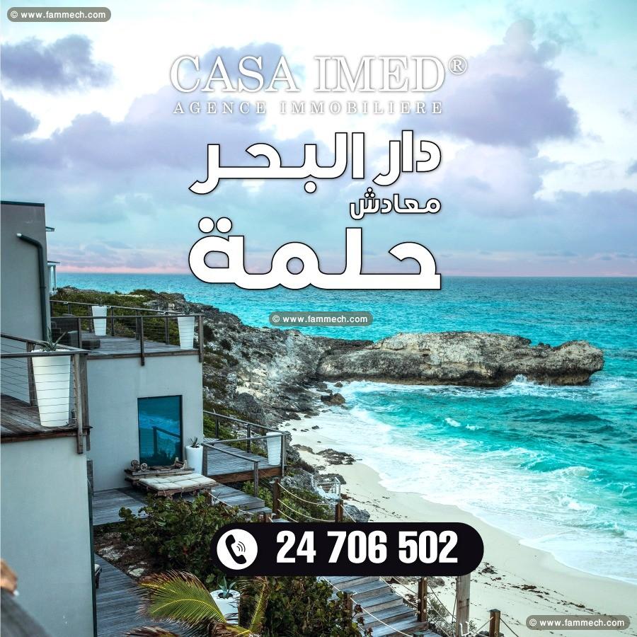 offre de jour a hammamet 