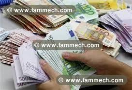 Offre de pret d'argent