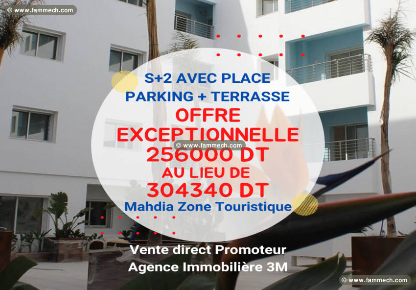 Appartement S+2 à Mahdia 3M720