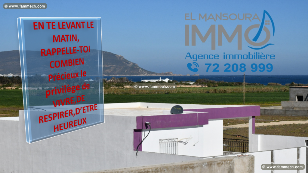 offre exceptionnelle 