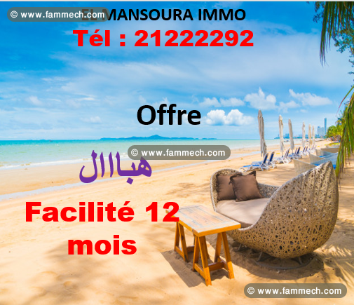 offre incroyable terrain à bas prix