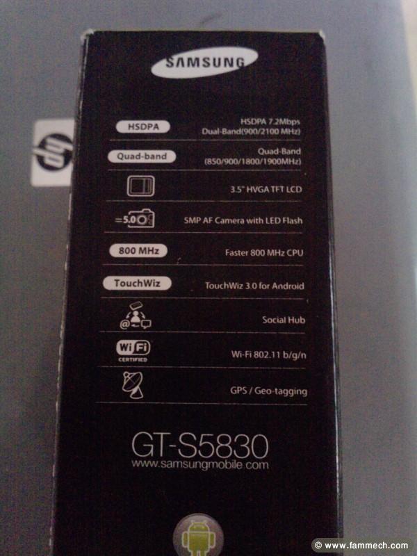 oportunité imbatable samsung galaxy