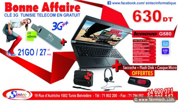 ORDINATEUR à partir de 25 dt/mois &  sans avance !