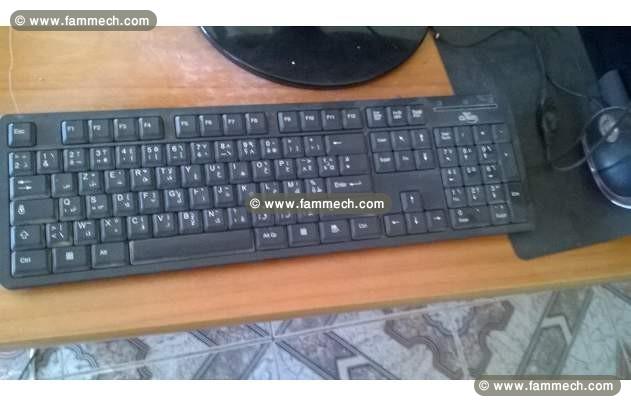 Ordinateur du Bureau Axis