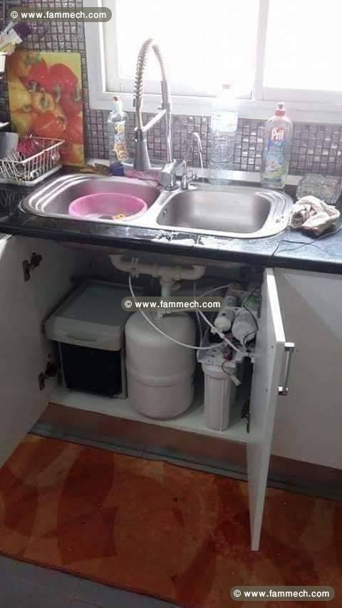 osmoseur domestique Tunisie