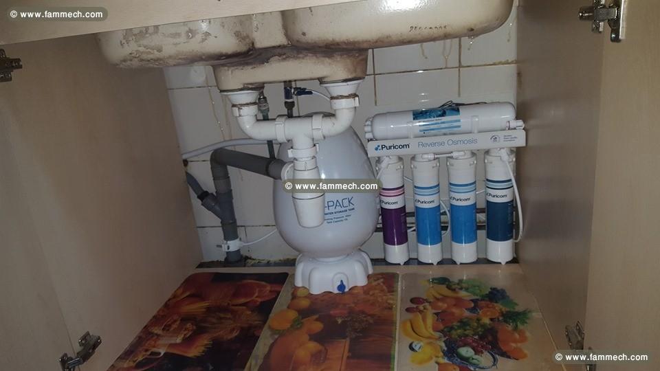 osmoseur domestique Tunisie
