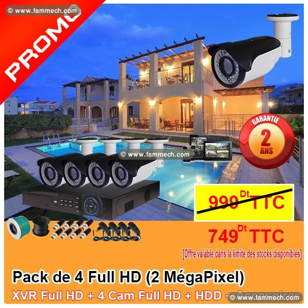 Pack caméras de surveillance Full HD 2 MégaPixels