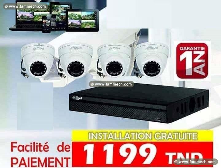 PACK vidéo surveillance