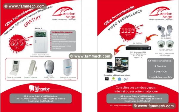 Pack Vidéosurveillance 4 Cameras 