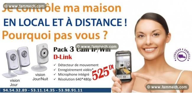 Pack Vidéosurveillance à distance à 525 Dt