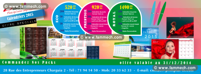 Packs Calendrier + stylo personnalisée