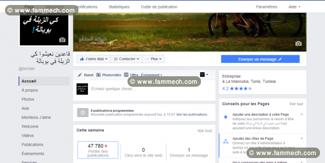 Page facebook 107k avec un nom changeable
