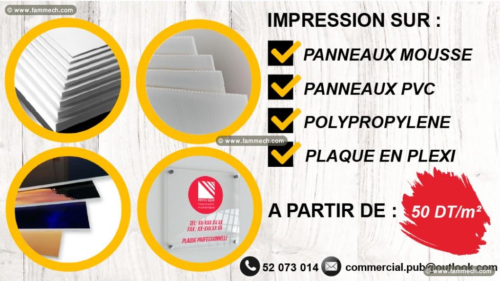 Panneaux PVC Polypropylène plaque en plexiglas