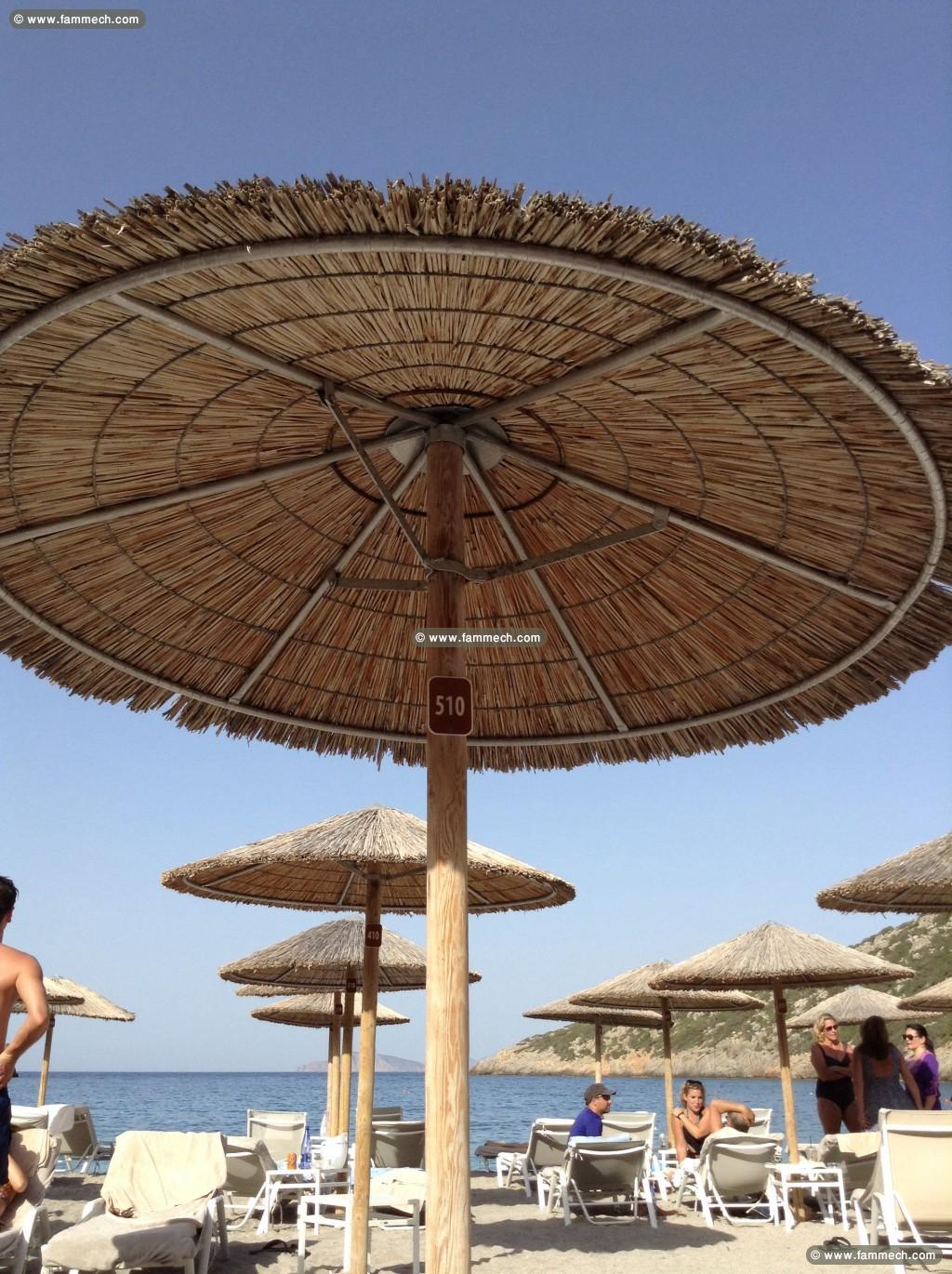 PARASOL DE PLAGE