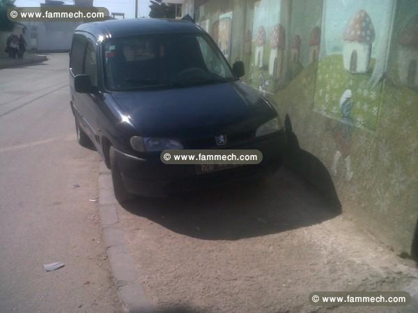 partner a vendre