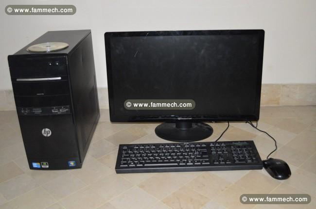 PC HP Pavillon G5320fr - 4 Giga RAM - 1 TO Disque 