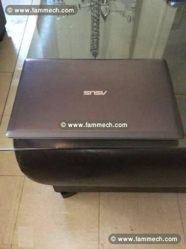 Pc performant Asus vivobook s200e tactile win8