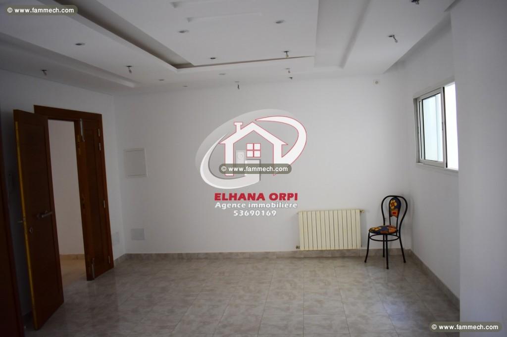 petite immeuble de 3 appartement s+3 à louer à AGB