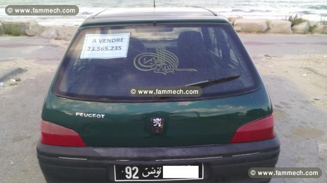 peugot 106 2 port