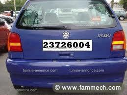 polo 3 a vendre 85OO Dt essence 