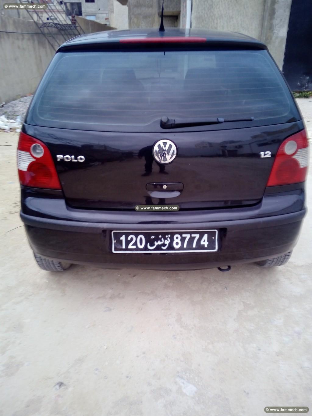 polo 5