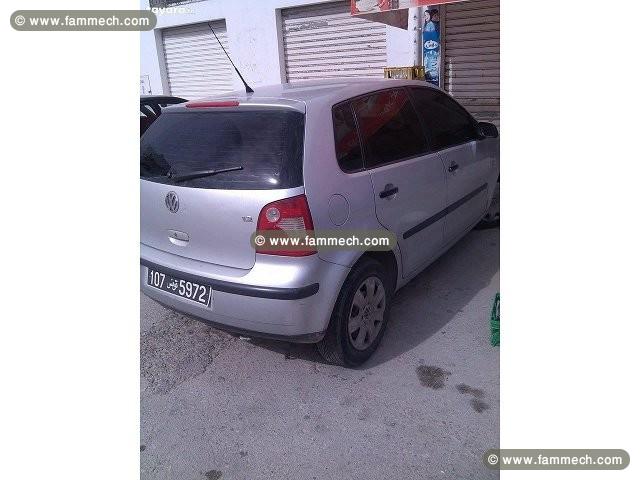 polo 5 ndhifaa 