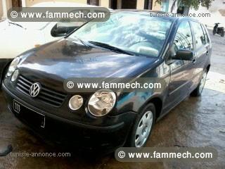 polo 5 toutes options