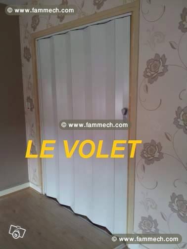 PORTE ACCORDÉON EN PVC 