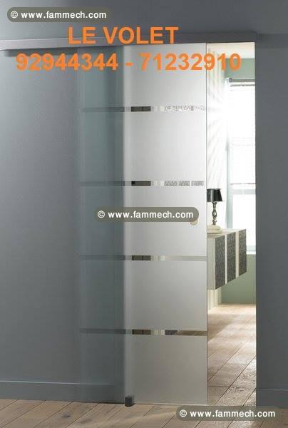 PORTE VITRÉE SUR MESURE 