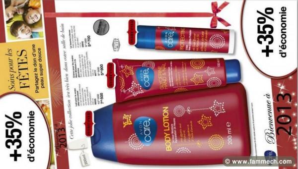 produit de soins de corps
