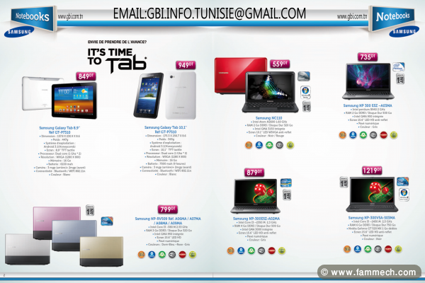 Produit Informatique à vendre