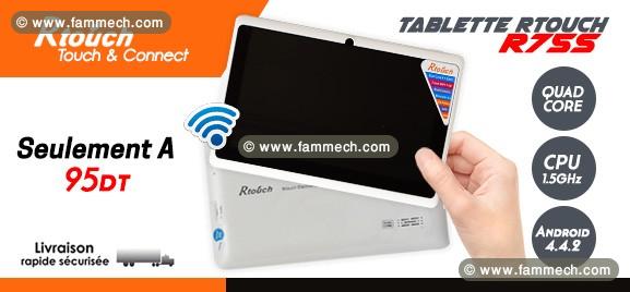 profitez tablette R touch R75S chez Aradist techno