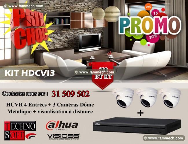 Promo vidéo surveillance