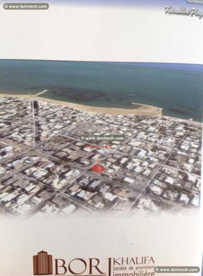 Promotion immobilière borj khalifa app S2