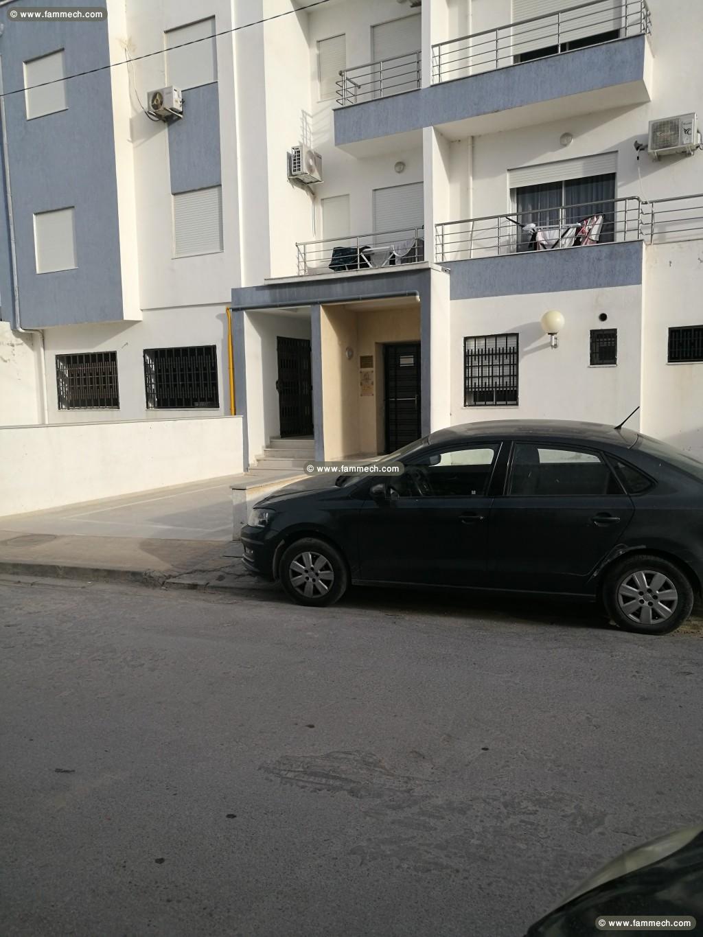 Promotion immobilière vend